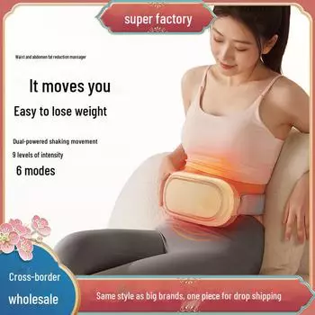 «Пояс для похудения и массажер для живота с подогревом» Domestic Version