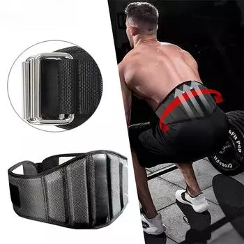 Пояс для приседаний и фитнесаПояс для поднятия тяжестей, тренировочные гантели, пояс для поддержки спины, жесткий мужской пояс для бодибилдинга, несущий вес M