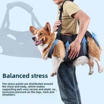 Пояс для собак Помощник для травмированных собак Помощник для переноски задних ног для пожилых собак Декомпрессионная переноска для травмированных собак Помощь в путешествии S чёрный