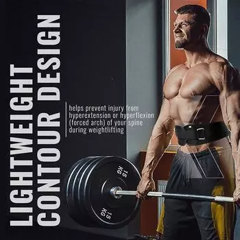 Пояс для тяжелой атлетики Пояс для бодибилдинга и наращивания мышечной массы Пояс для фитнеса Поддержка талии Спортивные гантели Пояса для пауэрлифтинга и поднятия тяжестей M - waist 76-86cm