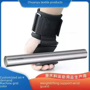 Пояс для тяжелой атлетики с крючковым хватом: Защита запястья и противоскользящее покрытие для силовых тренировок и подтягиваний steel plate power hook чёрный