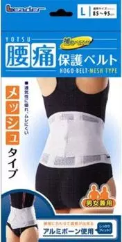 Пояс для защиты от боли в спине Leader Mesh Type L Size