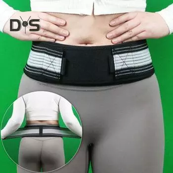 Пояс для живота, поясничный пояс для бедер, облегчение боли в крестцово-подвздошных суставах, послеродовой женский массажер для нижней части спины, инструмент для массажа талии для женщин и мужчин 110 cm чёрный