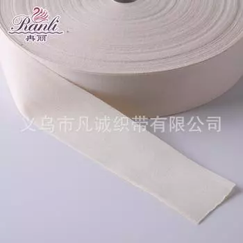 Пояс из чистого хлопка Хлопковая тесьма полотняного переплетения Печатная тесьма 0,3 см-8 см Тесьма с подгибом Лента с печатным товарным знаком white * 0.8cm100m/plate