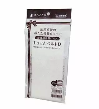 Пояс Osaki Medical Kyutto D 00060808 1 шт. (р) белый