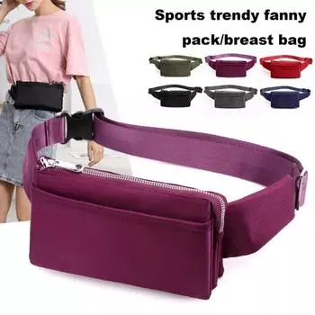 Поясная сумка с несколькими карманами, регулируемый ремень, застежка-молния, большая вместимость, легкая поясная сумка для занятий спортом на открытом воздухе, кошелек для владельца