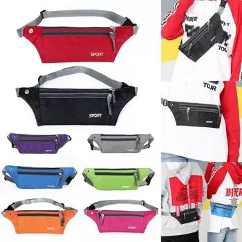Поясная сумка с поясом для бега унисекс, спортивная поясная сумка на открытом воздухе, сумка для телефона серый