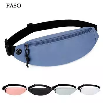 Поясная сумка унисекс, нагрудная сумка, сумка через плечо, поясная сумка на пояс, парусиновая сумка розовый