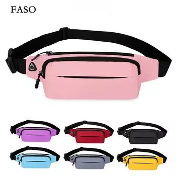 Поясная сумка унисекс, нагрудная сумка, сумка через плечо, поясная сумка на пояс, парусиновая сумка фиолетовый