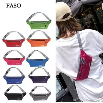 Поясная сумка унисекс, нагрудная сумка, сумка через плечо, поясная сумка на пояс, парусиновая сумка чёрный