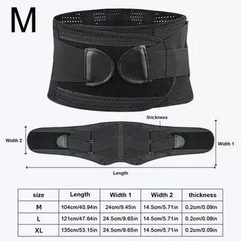 Поясничный поддерживающий пояс, дышащий поддерживающий поясничный бандаж, регулируемый поясничный бандаж для мужчин и женщин, поясничный бандаж для дома и подъема тяжестей L
