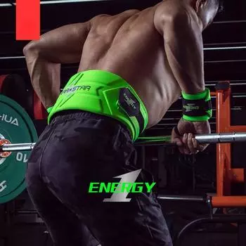 Поясной ремень для фитнеса, тяжелая атлетика, приседания, становая тяга, жим лежа, тренировочный пояс, регулируемая поддержка, спортивное защитное снаряжение S waist 68-80cm зелёный