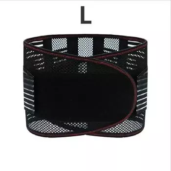Поясной ремень стальная пластина поддержка поясничный межпозвоночный диск поясничная мышца растяжение сетка окружность талии фиксация пояс