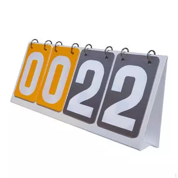 Пор вратарь Баскетбол