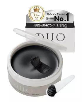 pore and smooth DUO Очищающий бальзам Black Repair 90 г Увлажняющий уход за порами Средство для снятия макияжа Умывание для лица Двойное средство для умывания лица [Устранение черных точек