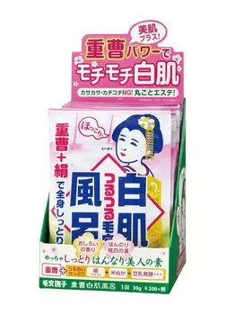 Pore Nadeshiko Пищевая сода отбеливающая ванна для кожи поры пилинг омертвевшей кожи косметическая ванна Пищевая сода шелковые рисовые отруби соли для ванн 30 г x 12 упаковок