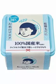 Pore Nadeshiko Rice Plenty of Dry Face 28 шт. Маска, Коробка, Поры, Кожа, Увлажнение, Эластичность, Маска, Увлажнение,