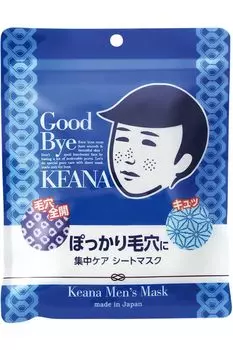 Pore Nadeshiko Sheet Mask Pore Tightening Face Mask 10 Pieces Boys Men s