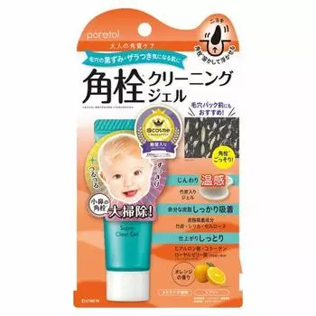 poretol super clear gel ex cleansing 20g x 1