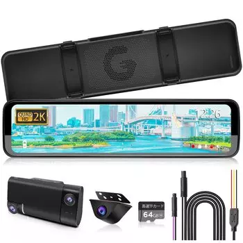 PORMIDO Drive Recorder Зеркальный Тип 3 Камера Функция Масштабирования Только Одна Передняя Объединена в Одно Отдельное Цифровое Внутреннее Зеркало SONY STARVIS Парковка