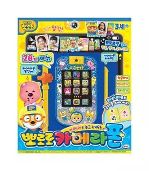 Pororo Camera Phone, корейские игрушки