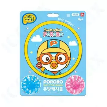 Pororo Cubang ловит мяч (Цвет отправлен случайно)/PRM217014, Корейские игрушки