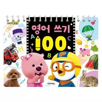 Pororo English Writing 100, популярная корейская игра