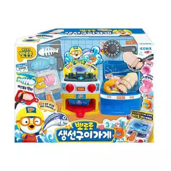 Pororo Grilled Fish Shop, корейские игрушки