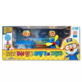 Pororo Push & Go Самолет и Машинка/PRM221006, Корейские игрушки