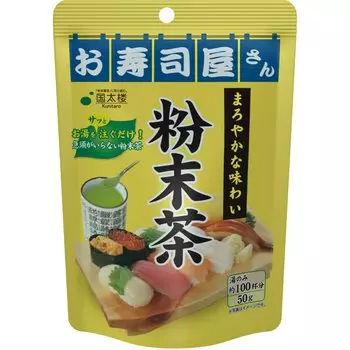 Порошковый чай Kunitaro Sushi Restaurant 50 г x 6 шт.