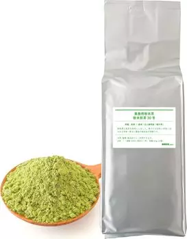 Порошковый чай Сенча 30 Порошок Сенча Порошок 1 кг Коммерческое использование Чай Сидзуока №