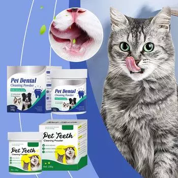 Порошок для чистки зубов домашних животных уменьшает зубной камень и зубной камень, порошок для чистки зубов собак и кошек для чистки полости рта и удаления неприятного запаха изо рта, 100 г One Size