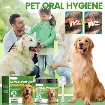 Порошок для чистки зубов питомца улучшает состояние зубного камня, желтизну зубов и освежает дыхание One Size