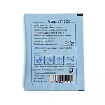 Порошок для ухода за игрушками для взрослых Mi Ji: Коллоидная защита для чашек и форм для мастурбации, 2000 шт./коробка