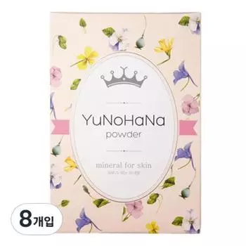 Порошок для ванн Yunohana, маленькая упаковка, 60г, 8 шт.