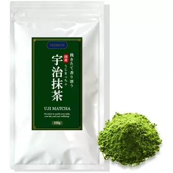 Порошок матча 100 г x 2 пакета Бытовой Удзи Матча Для Обучения UJI MATCHA [Темный Цвет/Свежемолотый] 100% Матча, Порошок Без Добавок, Латте,