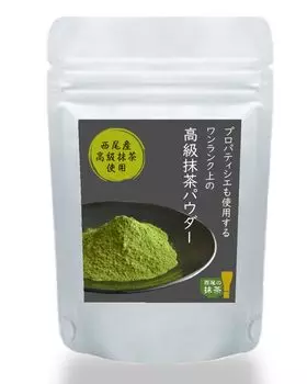 Порошок матча, используемый шеф-поварами поместья Хатая, 30 г отечественного матча Нисио для чая Порошок отечественного производства со вкусом и