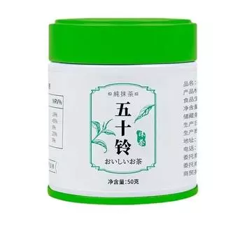 Порошок матча Uji в японском стиле, натуральный, чистый, питьевой, 50 г Qinglian 50g/bag