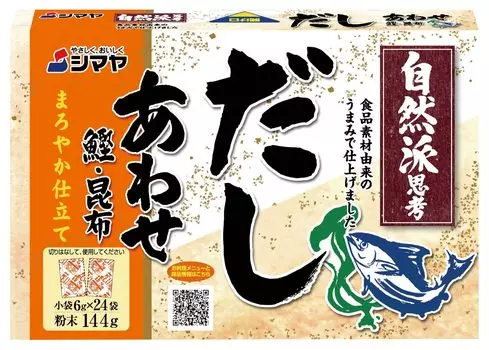 Порошок Shimaya Shiawase 144 г. Без добавок