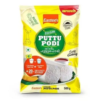 Порошок восточного белого путту, 500 г