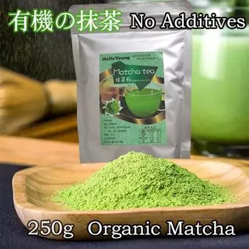 Порошок зеленого чая Матча Церемониальный сорт из Японии. Идеи для выпечки без пестицидов. Детокс, сок для похудения.
