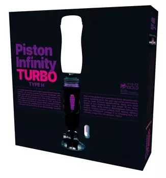 Поршневой Infinity Turbo Тип H чёрный