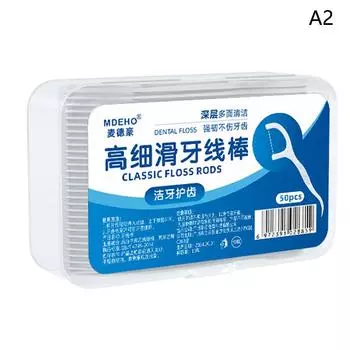 Portable 50Pcs/Box Disposable Superfine Dental Floss Deep Cleaning Toothbrush Tooth Gap Cleaning Oral Care Travel Daily Life