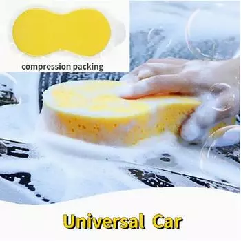 Portable 8 Shape Car Glass Washing Cleaner Wax Sponge Foam Auto Cleaning Tool Big Yellow Sponge