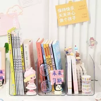 Portable Acrylic Book Stand Transparent Free Combination Bookends U-shaped Bookshelf Home Office