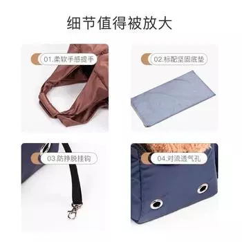 Portable Breathable Pet Bag Going Out Shoulder Bag Portable Winter Warm Fashion Cat Dog Universal Pet Carrier Cat Dog Backpack