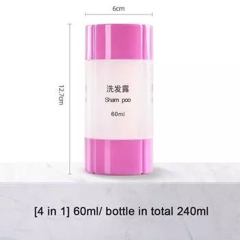 Portable Camping Shampoo Personal Care 4-in-1 Cosmetic Bottle Travel Bottle Makeup Container