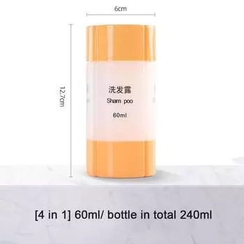 Portable Camping Shampoo Personal Care 4-in-1 Cosmetic Bottle Travel Bottle Makeup Container