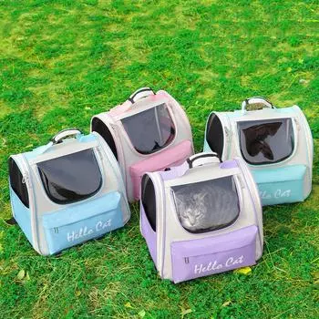 Portable Cat Bag Dog Bag Large Capacity Pet Backpack Comfortable and Breathable Portable Pet Bag Suitable for Outdoor Traveling