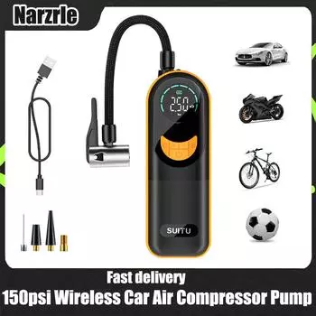 Portable Electric Air Compressor Pump Inflates Cars, Bikes, Motorcycles, and Balls up to 150PSI Quick and Easy Inflation